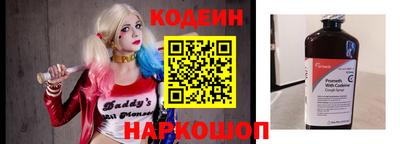 МДПВ Апшеронск