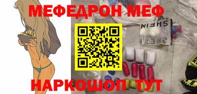 наркотики Апрелевка