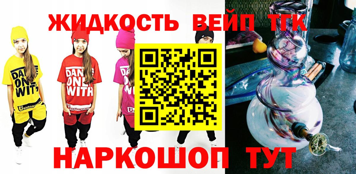 Галлюциногенные грибы Муравленко